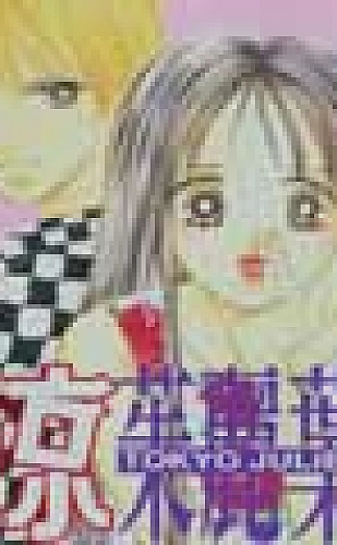 儿媳妇爸爸第一次上门要给红包吗：小型花礼伴手礼选择参考