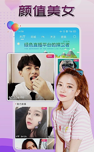 儿媳妇爸爸第一次上门要给红包吗：地方特产伴手礼选择参考